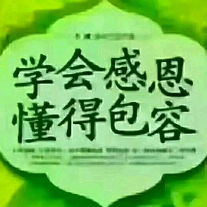 高高在上