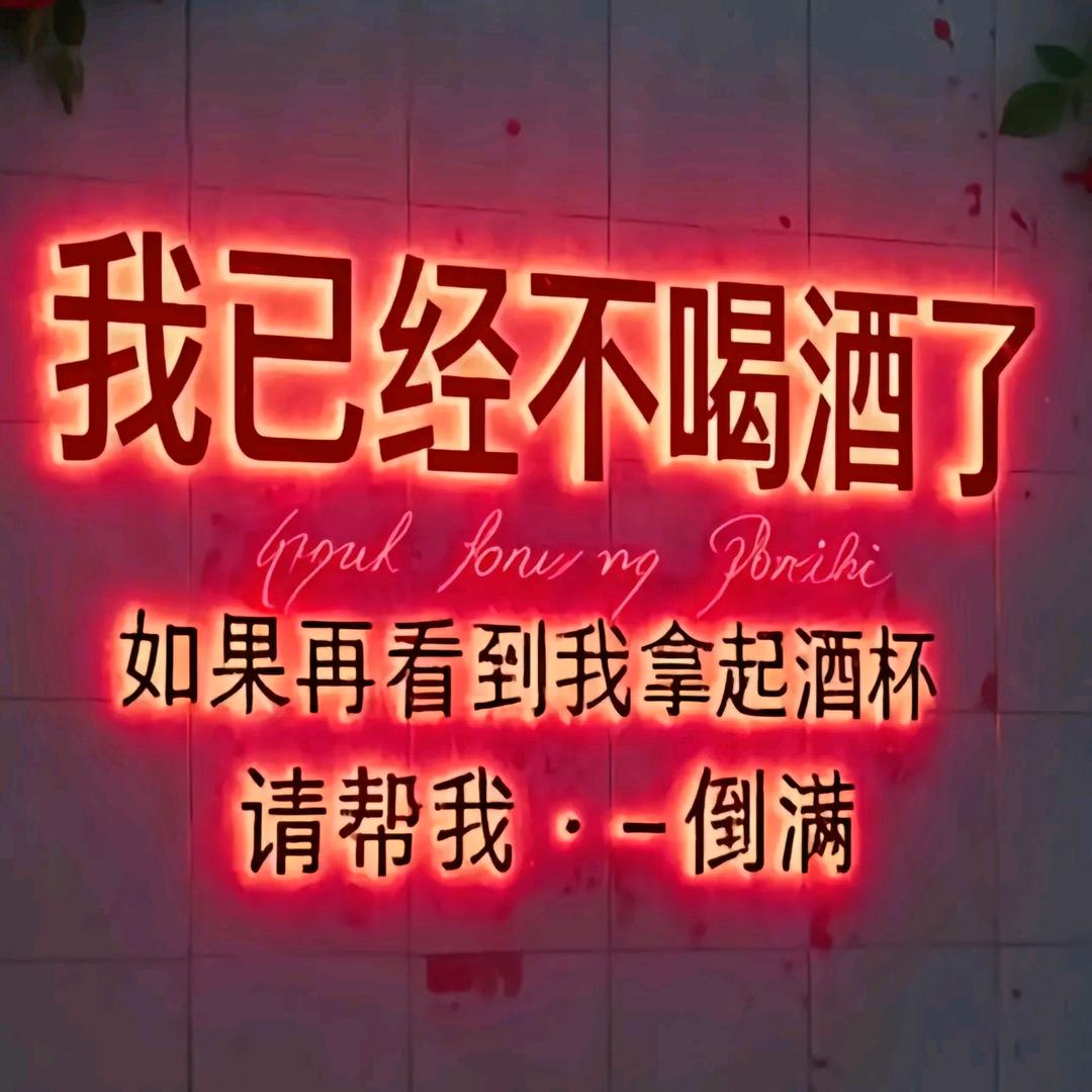 水果哥