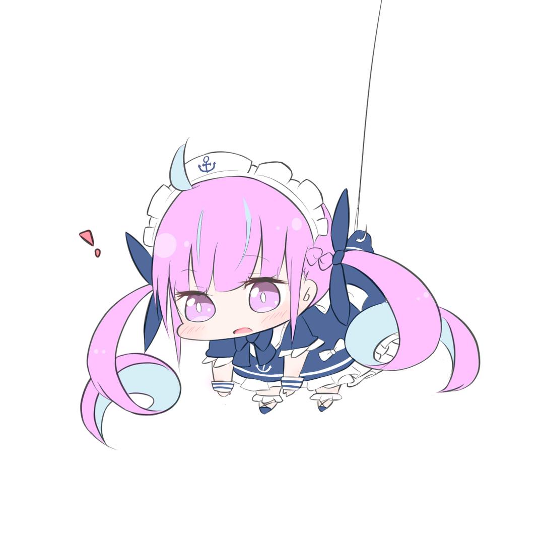 湊