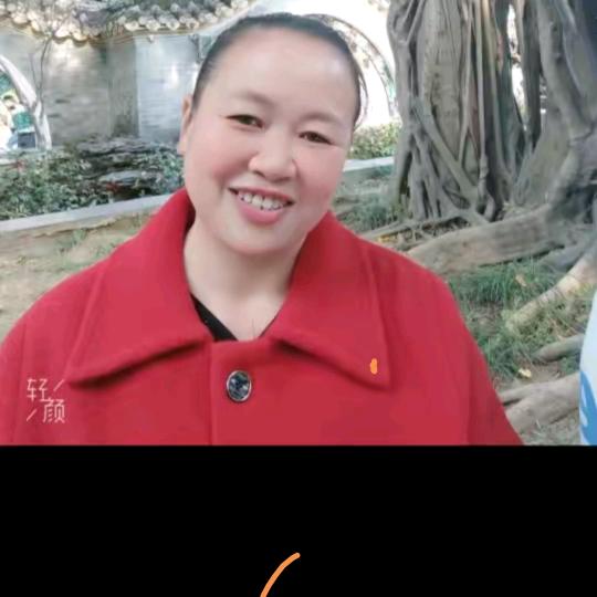 古月姐
