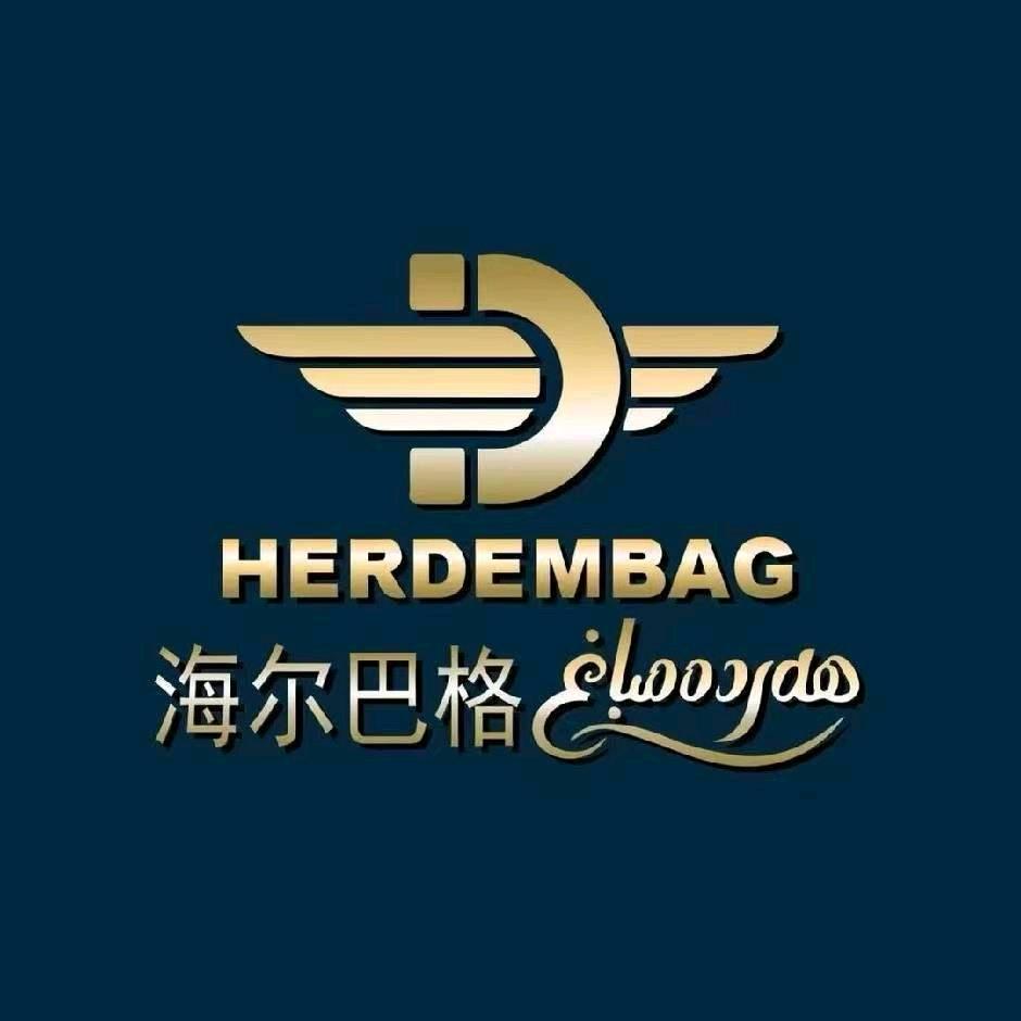 海尔巴格四楼火锅城