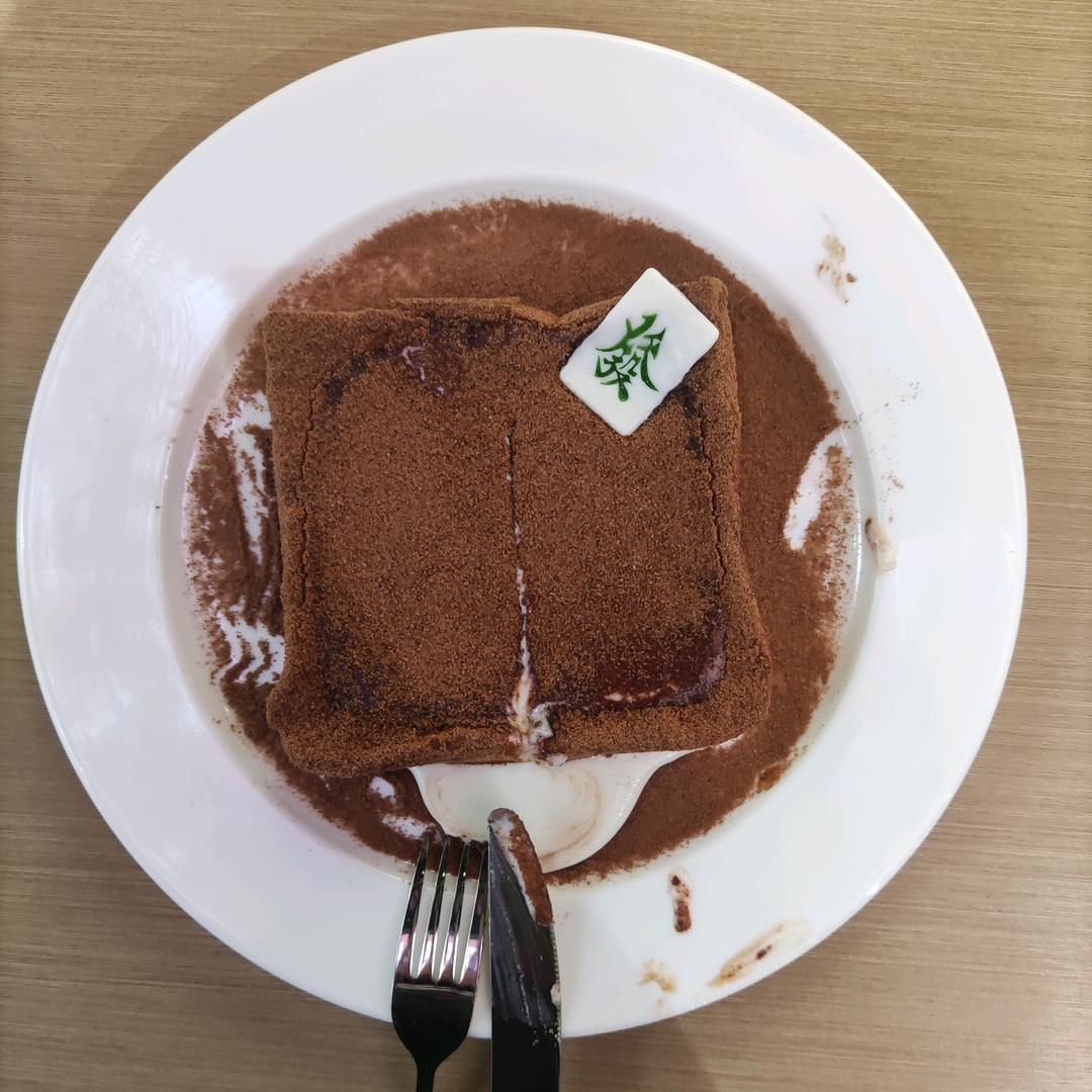 童心未泯❤️❤️❤️❤️