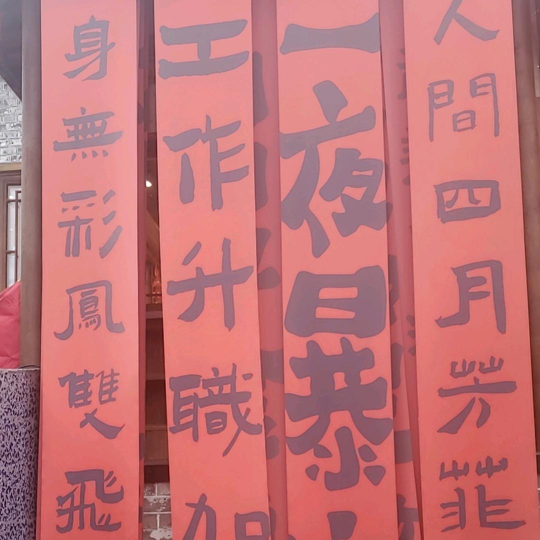 宝宝😊