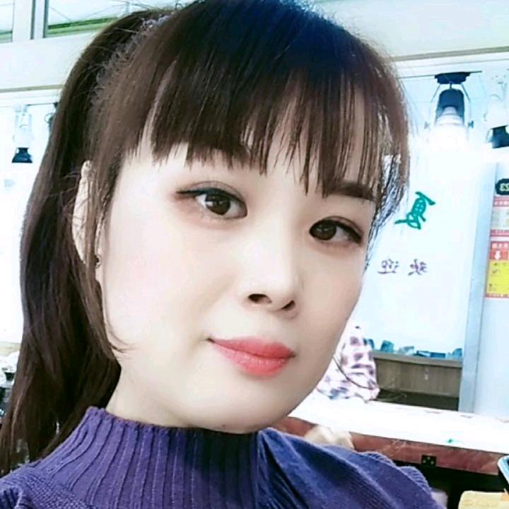 玉