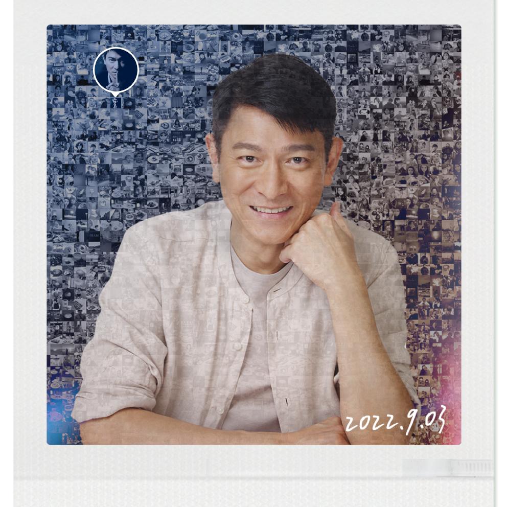 孟想