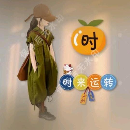 🙂微笑前行🌻