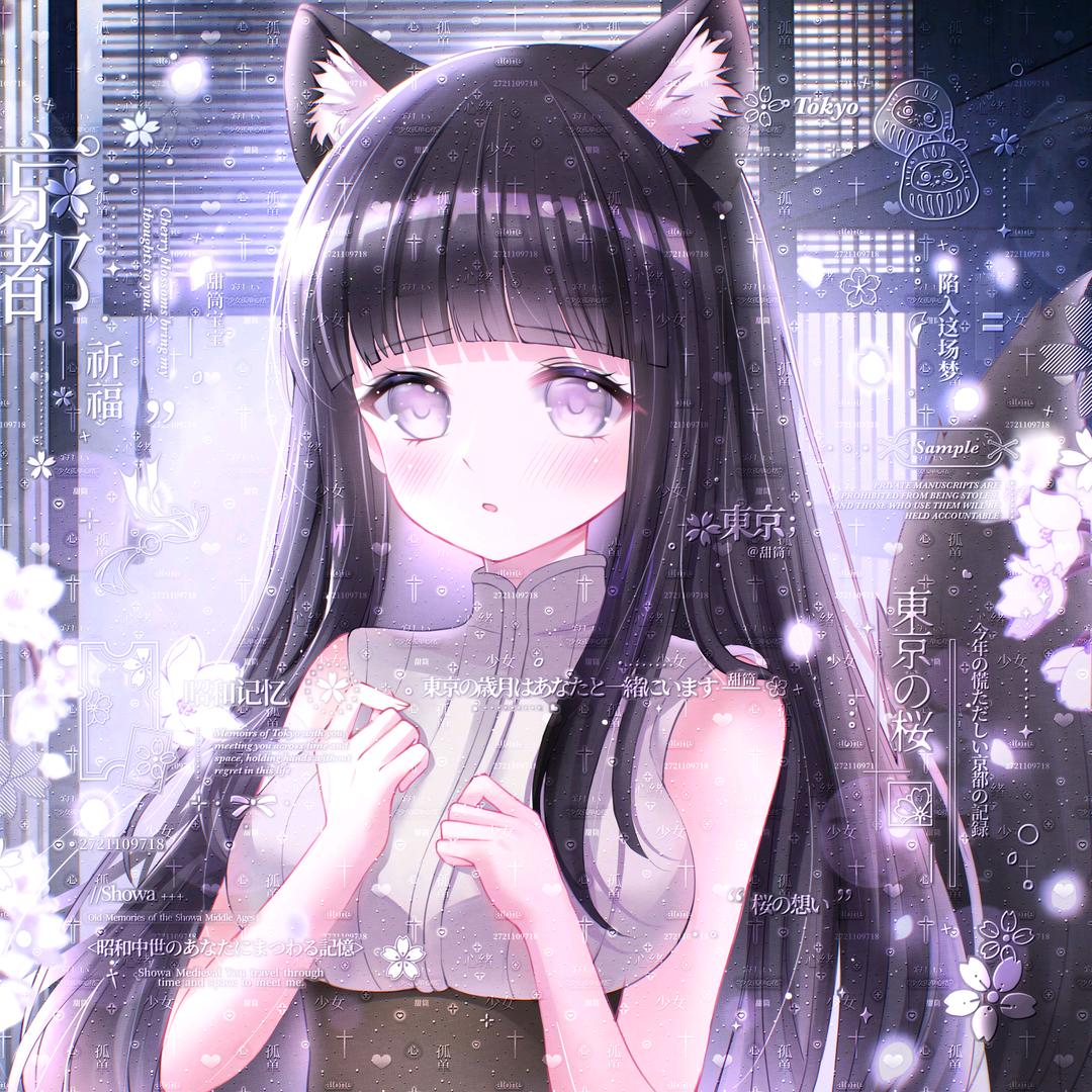 甜筒