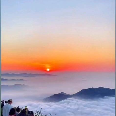 世间繁华(火)