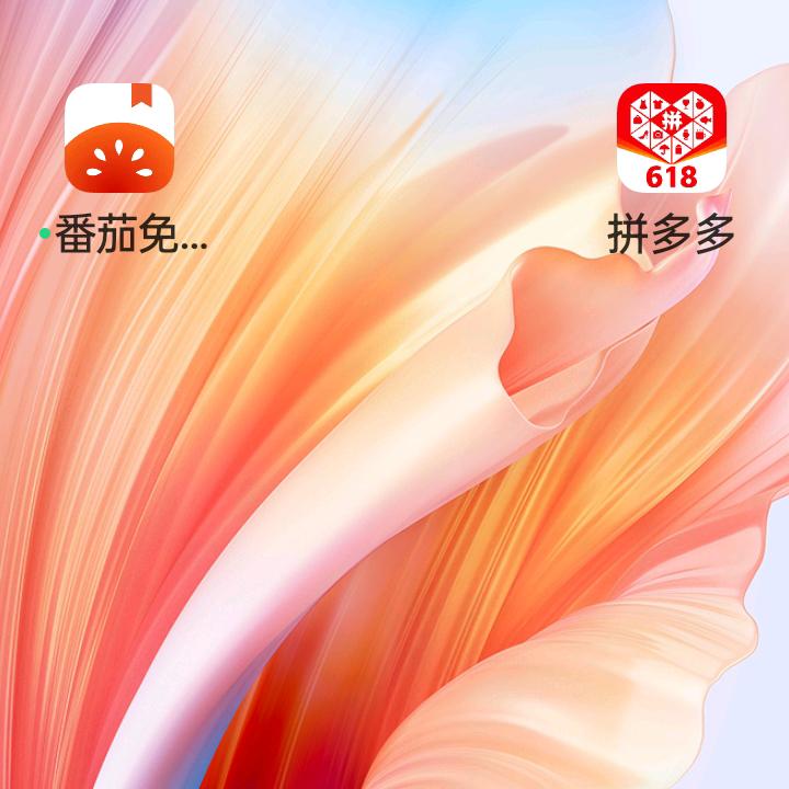 徐州明城