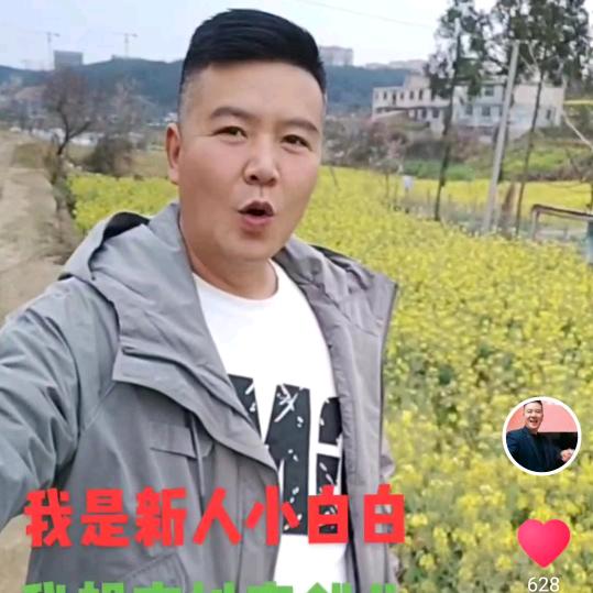 奶爸(首播筹备中）