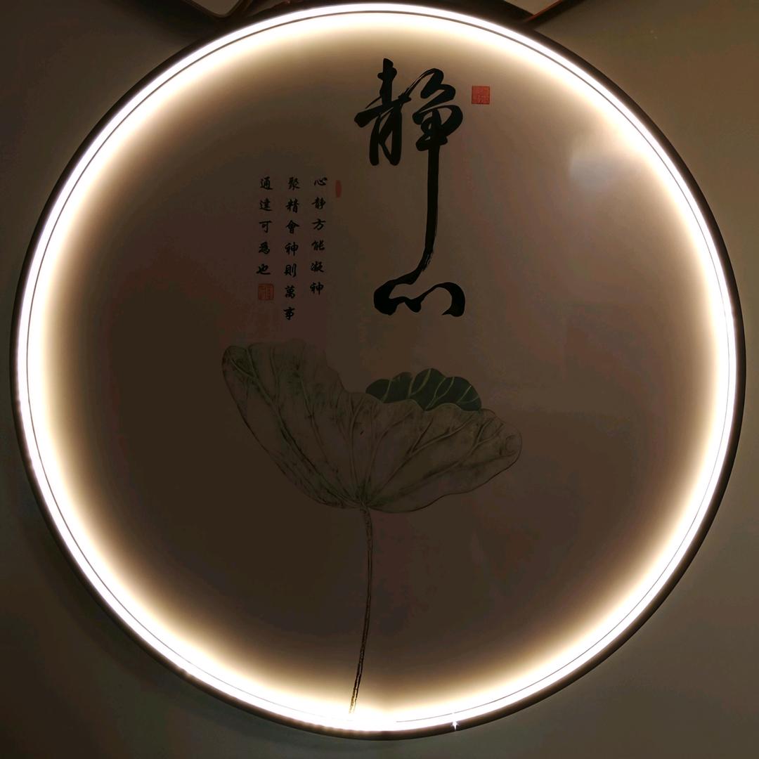 静心✨