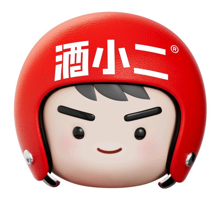 酒小二（厦门中山店）