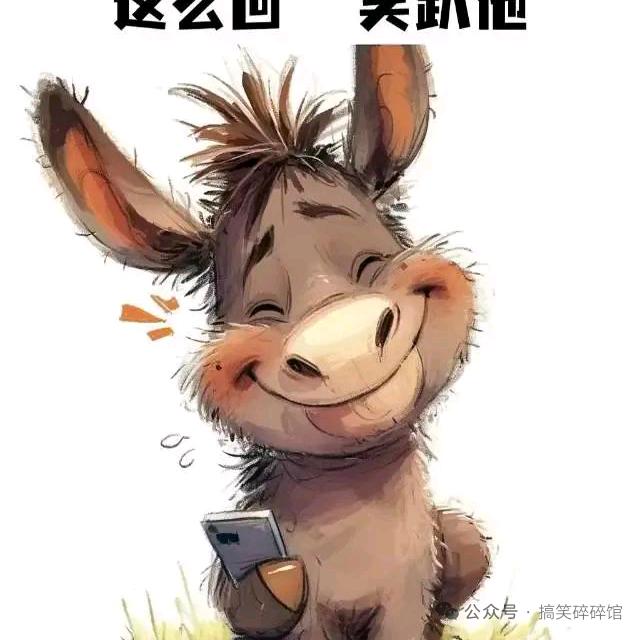 郑叔叔