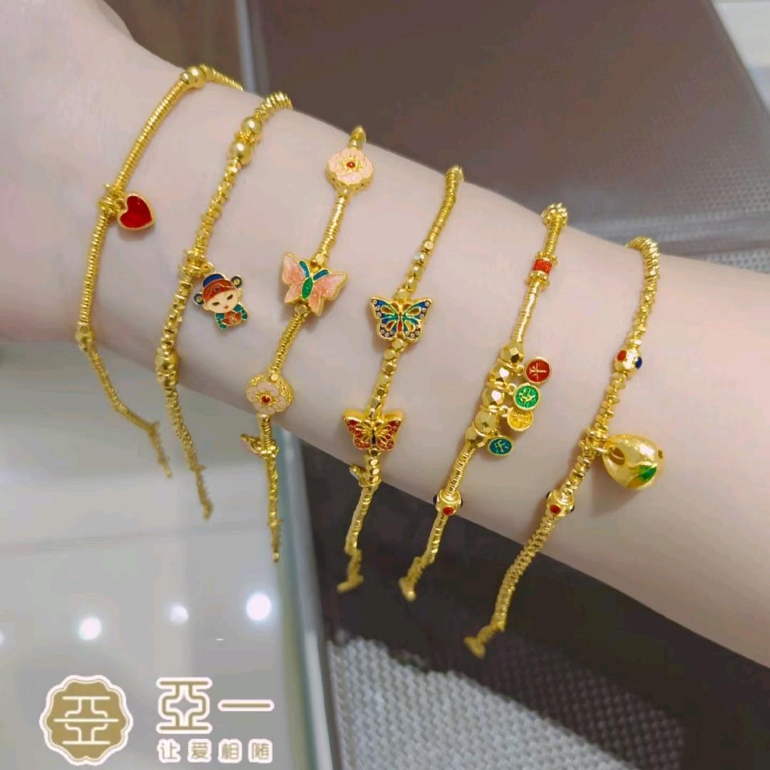 徐州上海亚一金店彭城路店