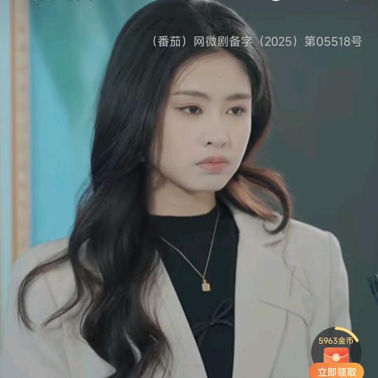 挡车工蒋憨憨