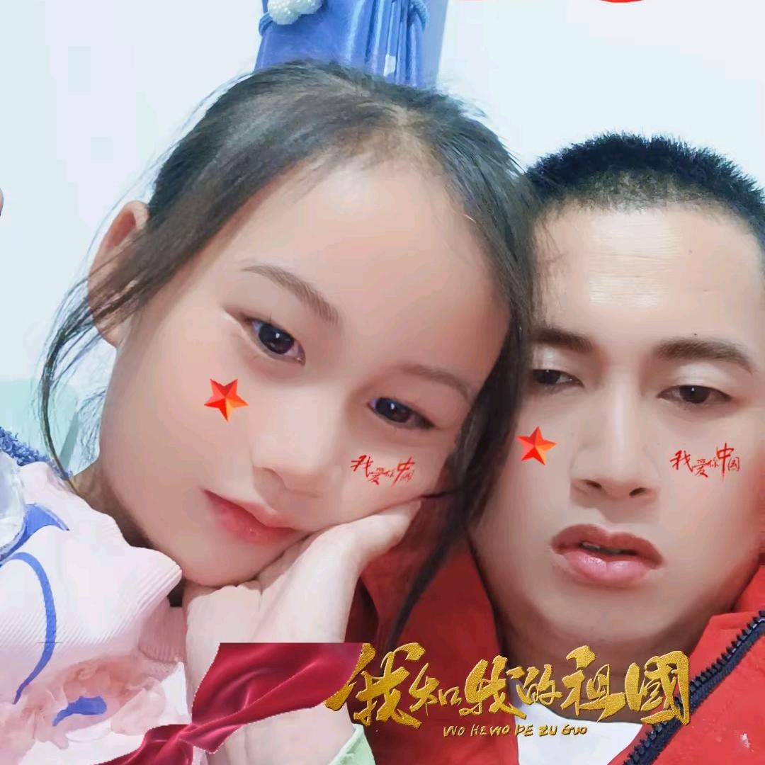 煤黑子