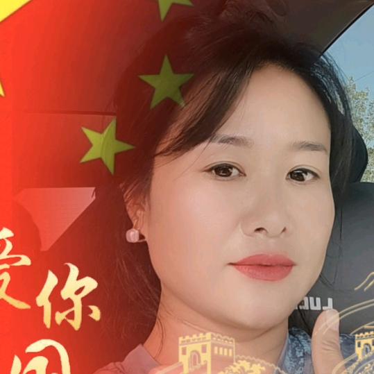 淼宸再生资源回收