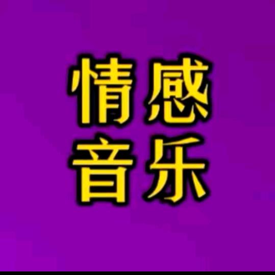 神秘人