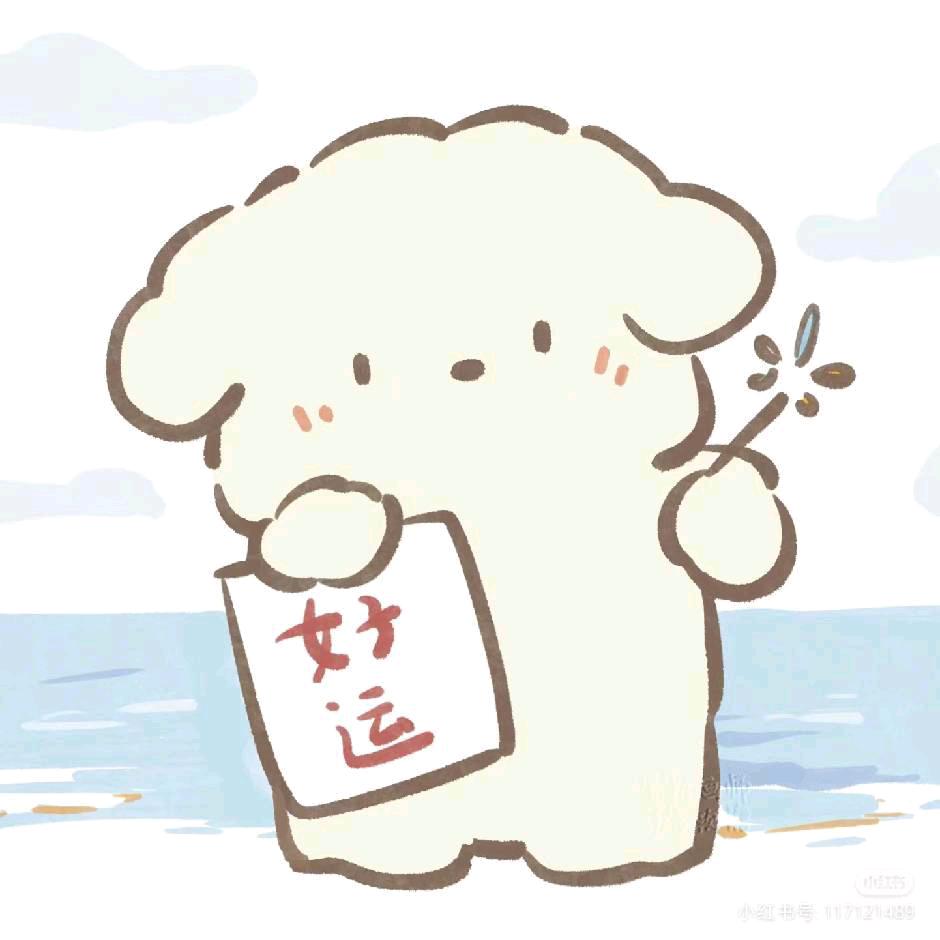 开心多亿点