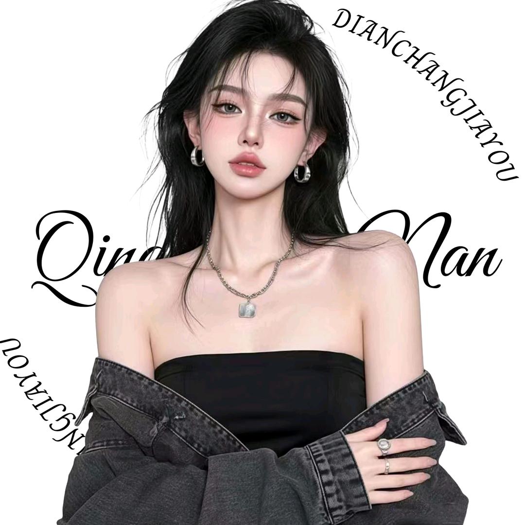 二狗👀.𝑸/歌