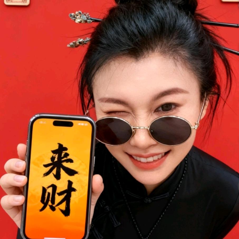 家有小棉袄❤️