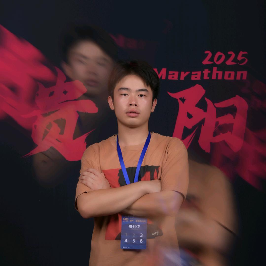 路上的小罗