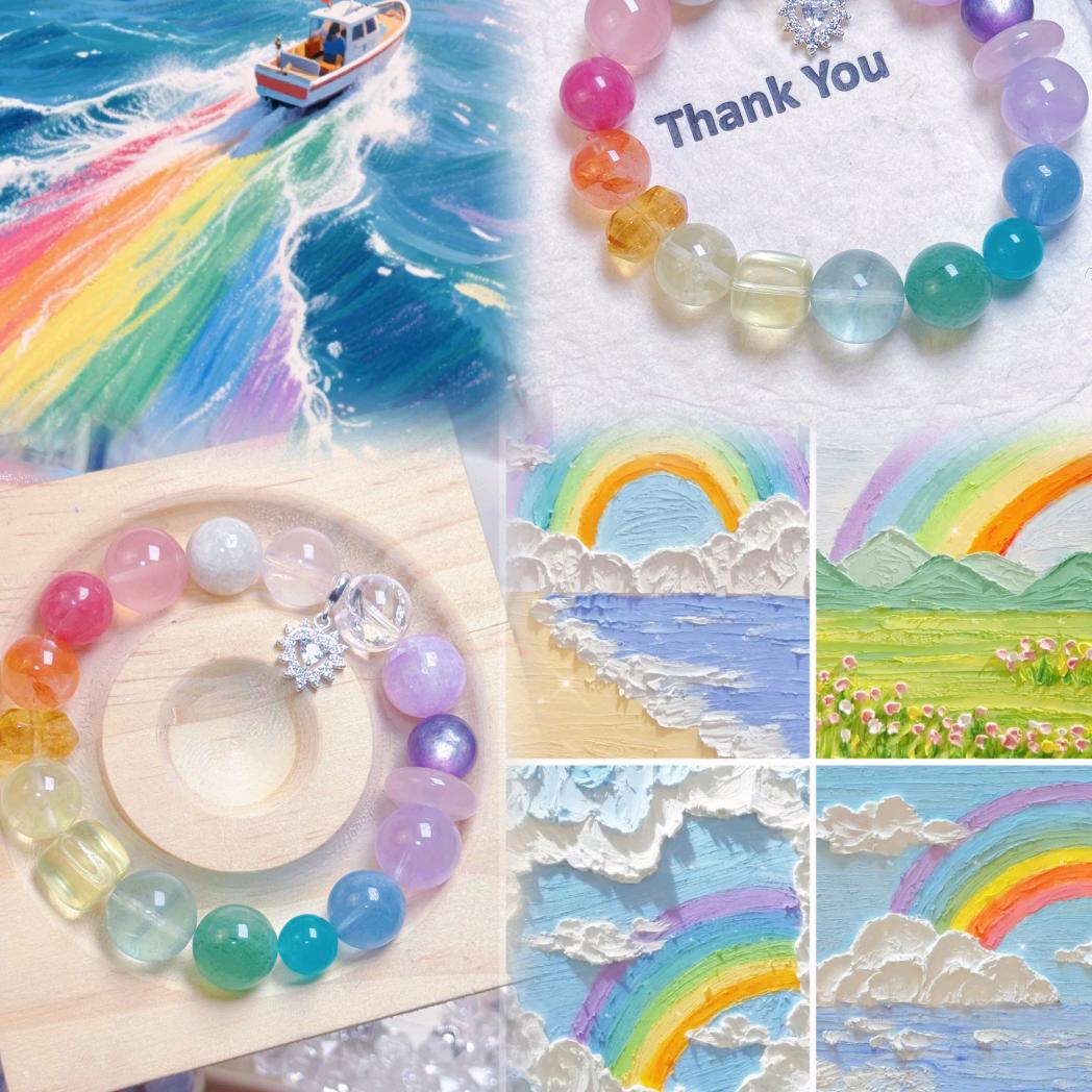 烟酒店里的水晶铺子