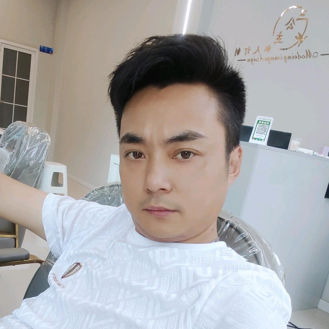 三公主私人订制