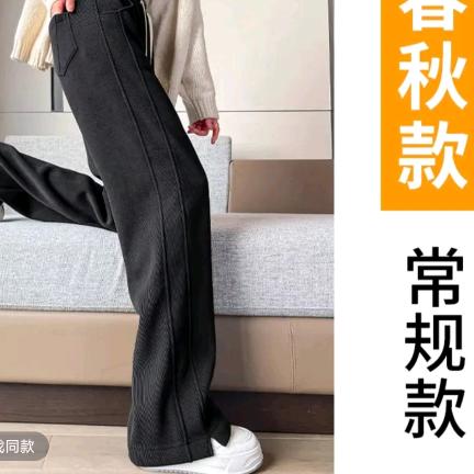 夏夏的衣橱搭配