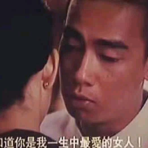 @不要迷恋哥@。哥只是个传说@32
