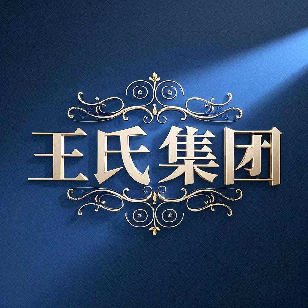 破诅勇士乾坤头像