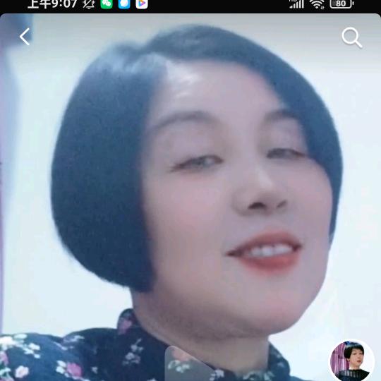 玉凤姐