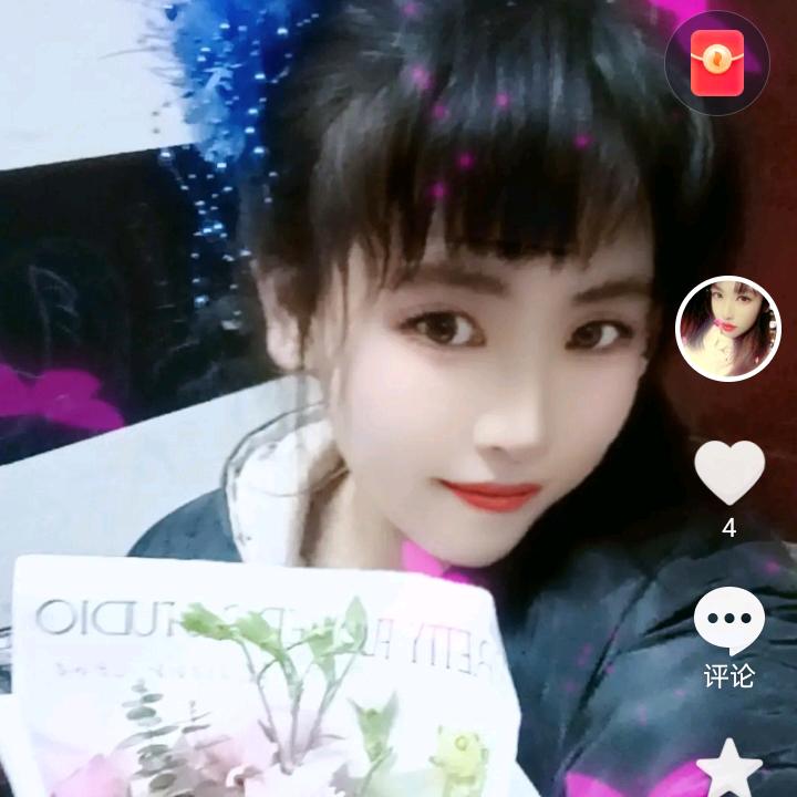 没有感觉得爱是什么