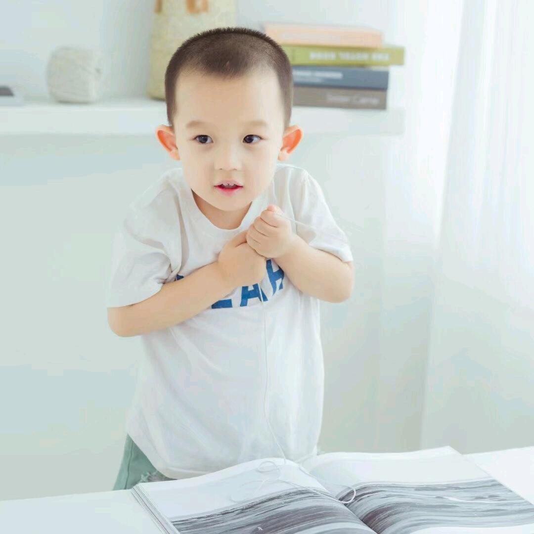 東東之寶