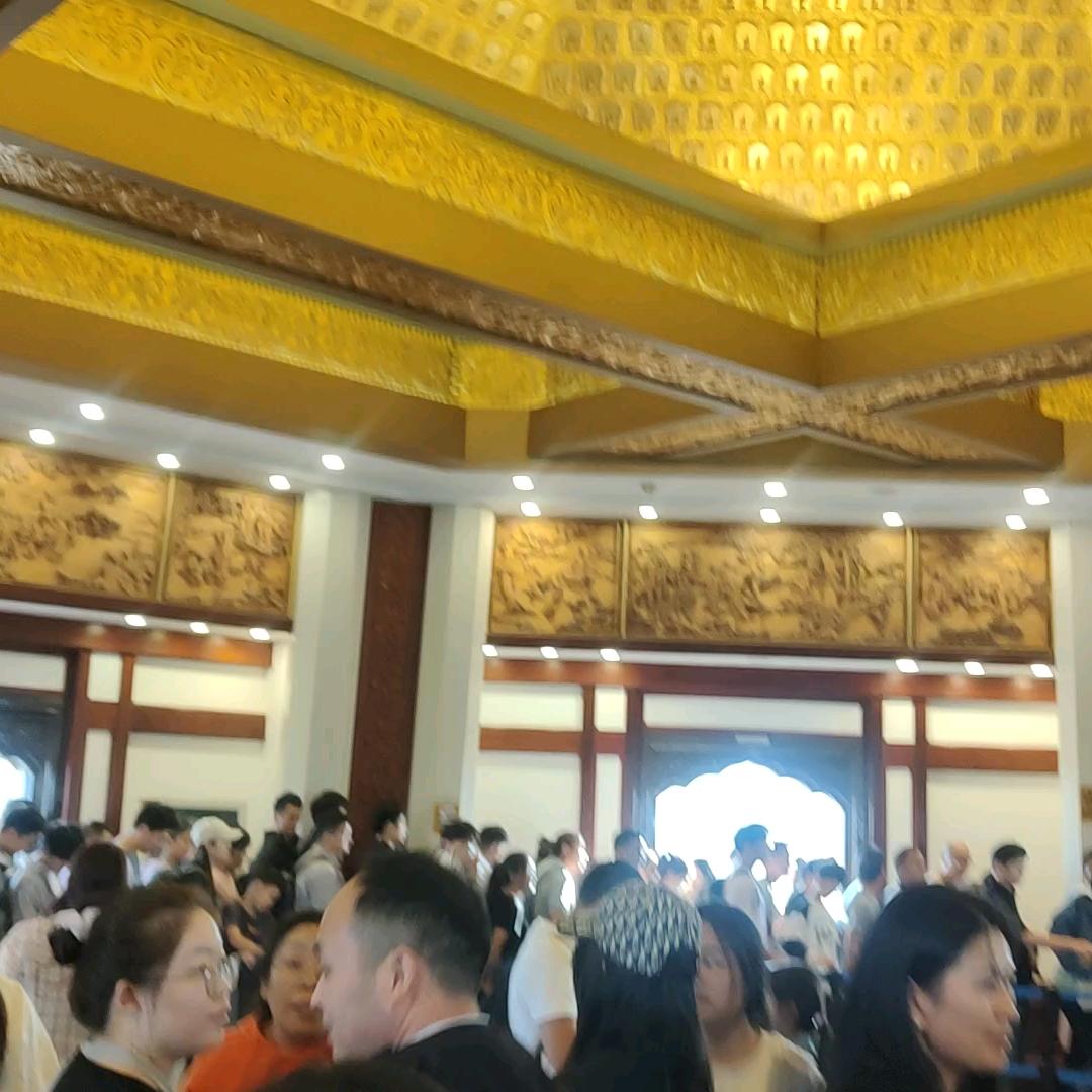 缘分