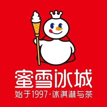 蜜雪冰城（姚家园店）