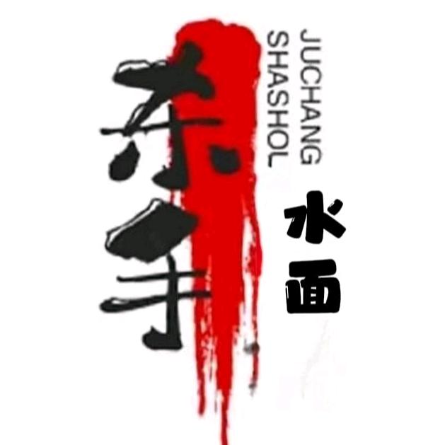 水面杀手