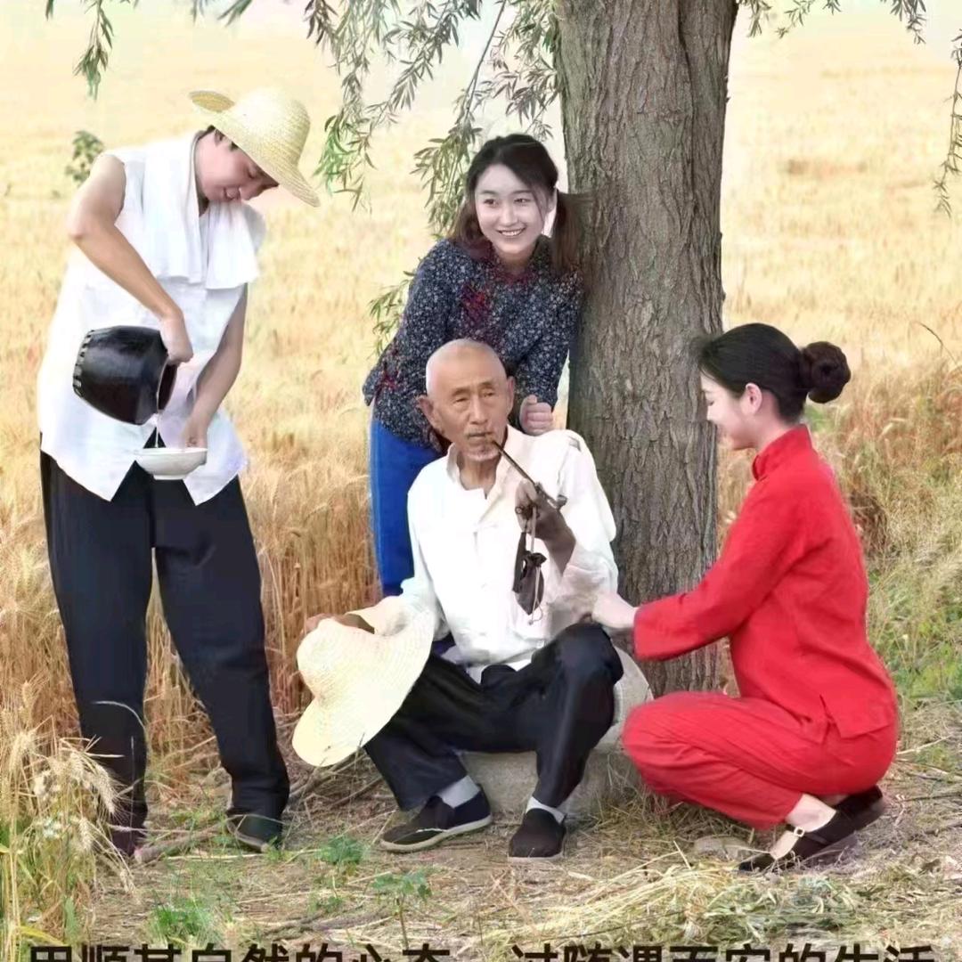 老农民