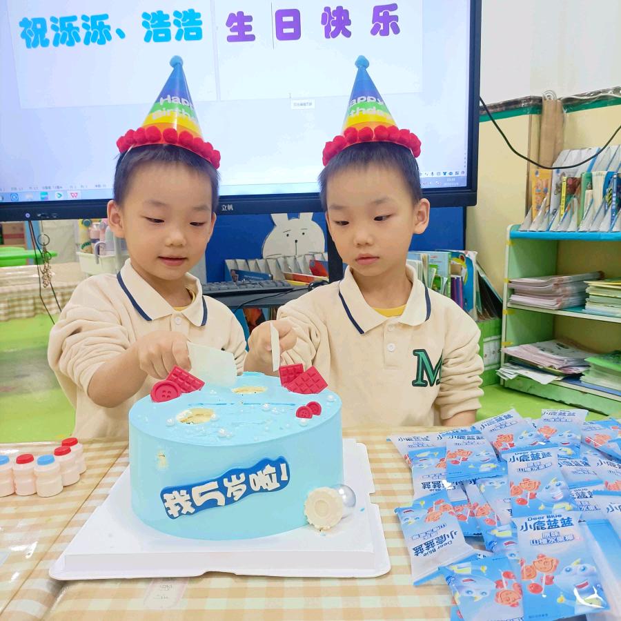 敏