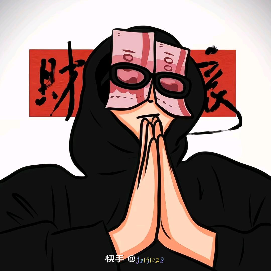 顾北☀︎