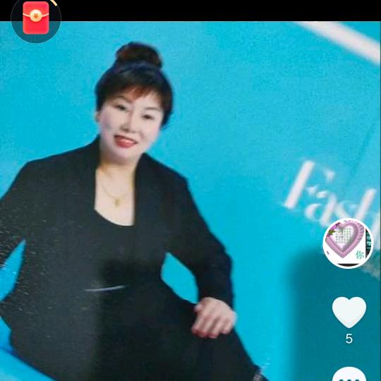 心中有你