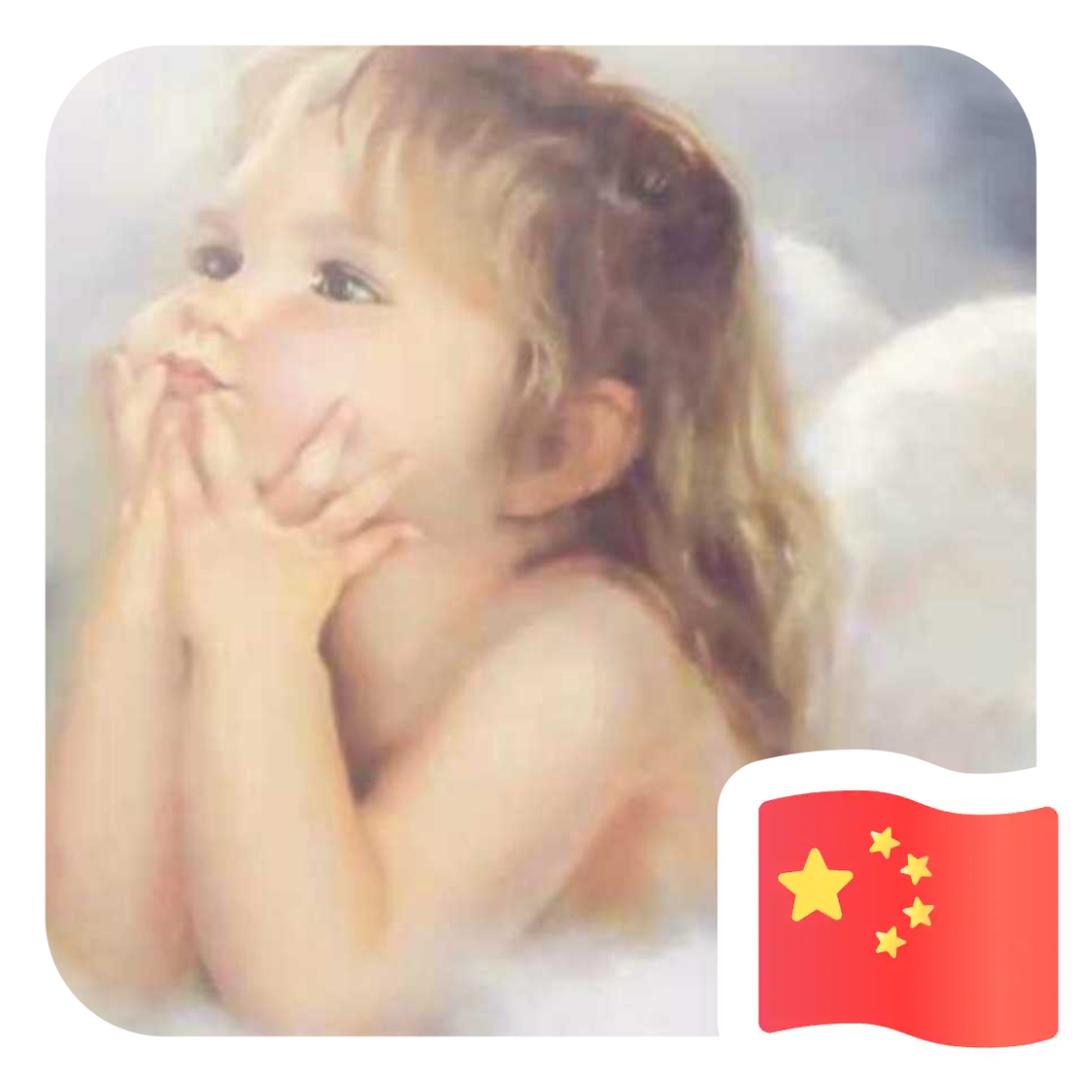 小海棠