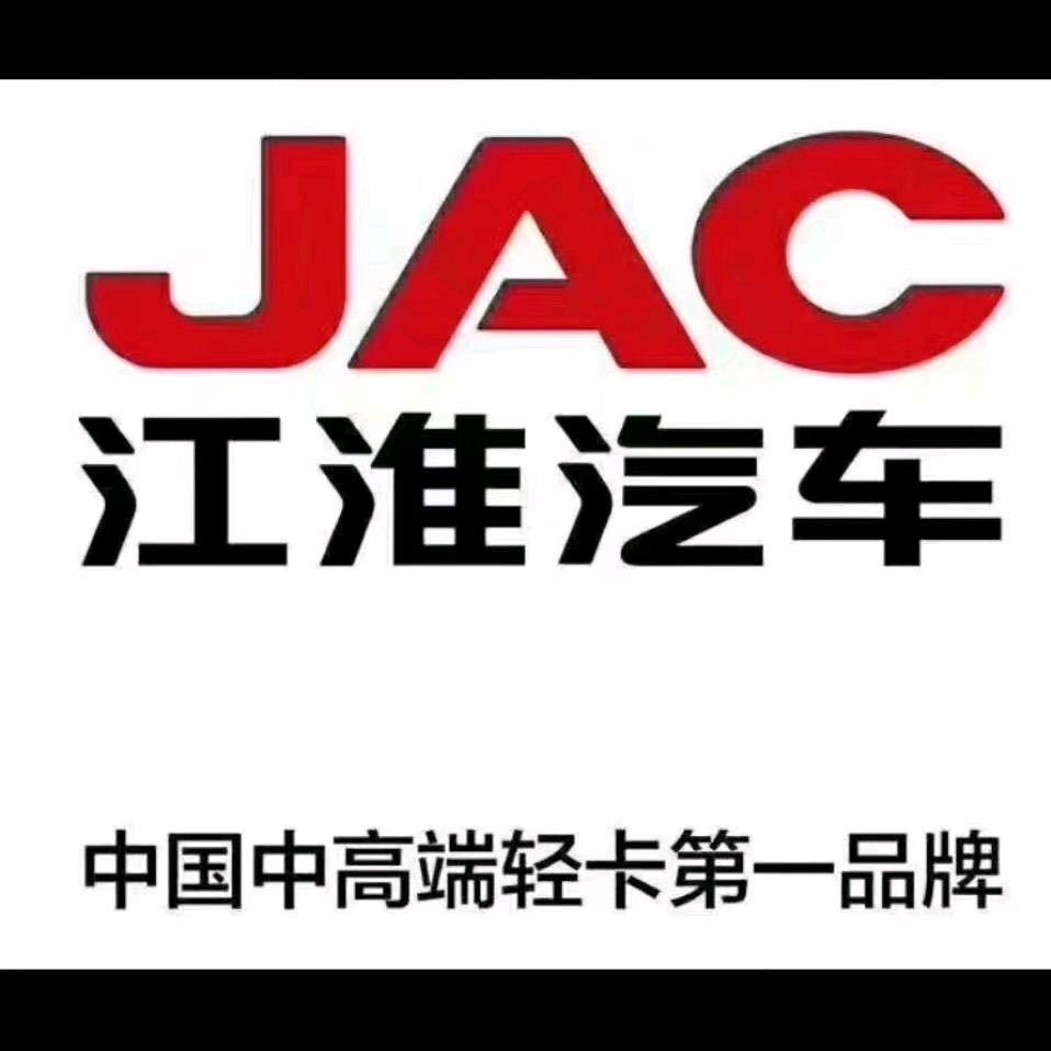 烟台昊玺汽车销售有限公司