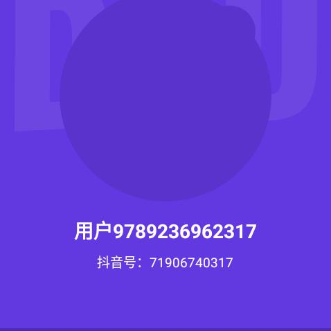 吕佰万