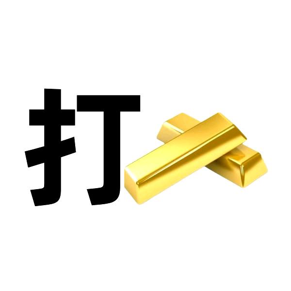 用户8646398960960