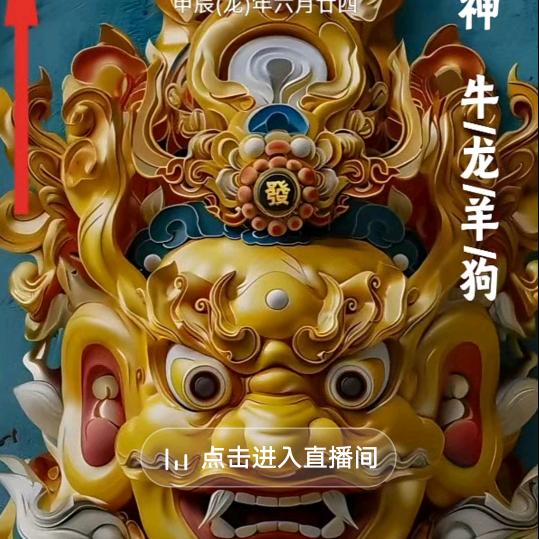 高处不胜寒