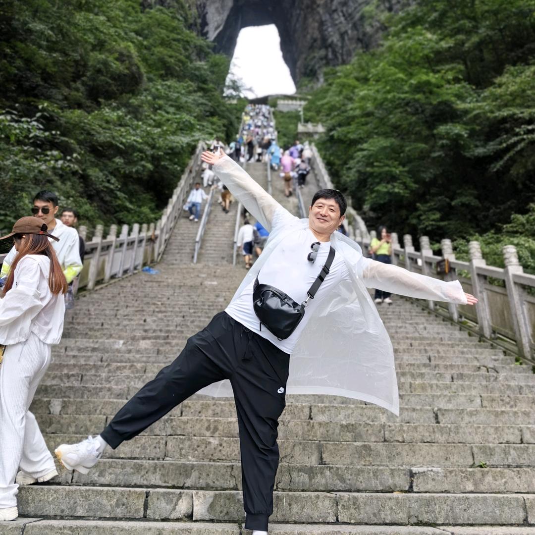 幸福人生