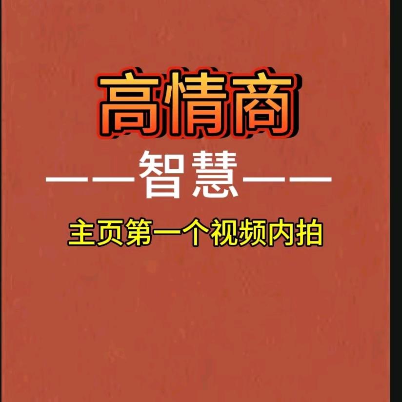 峰。。