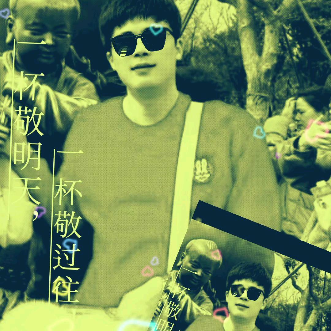 简单可好