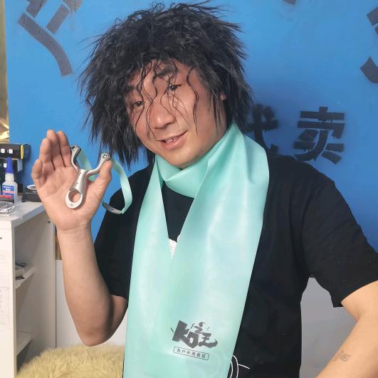 户外神丐【KO之王】